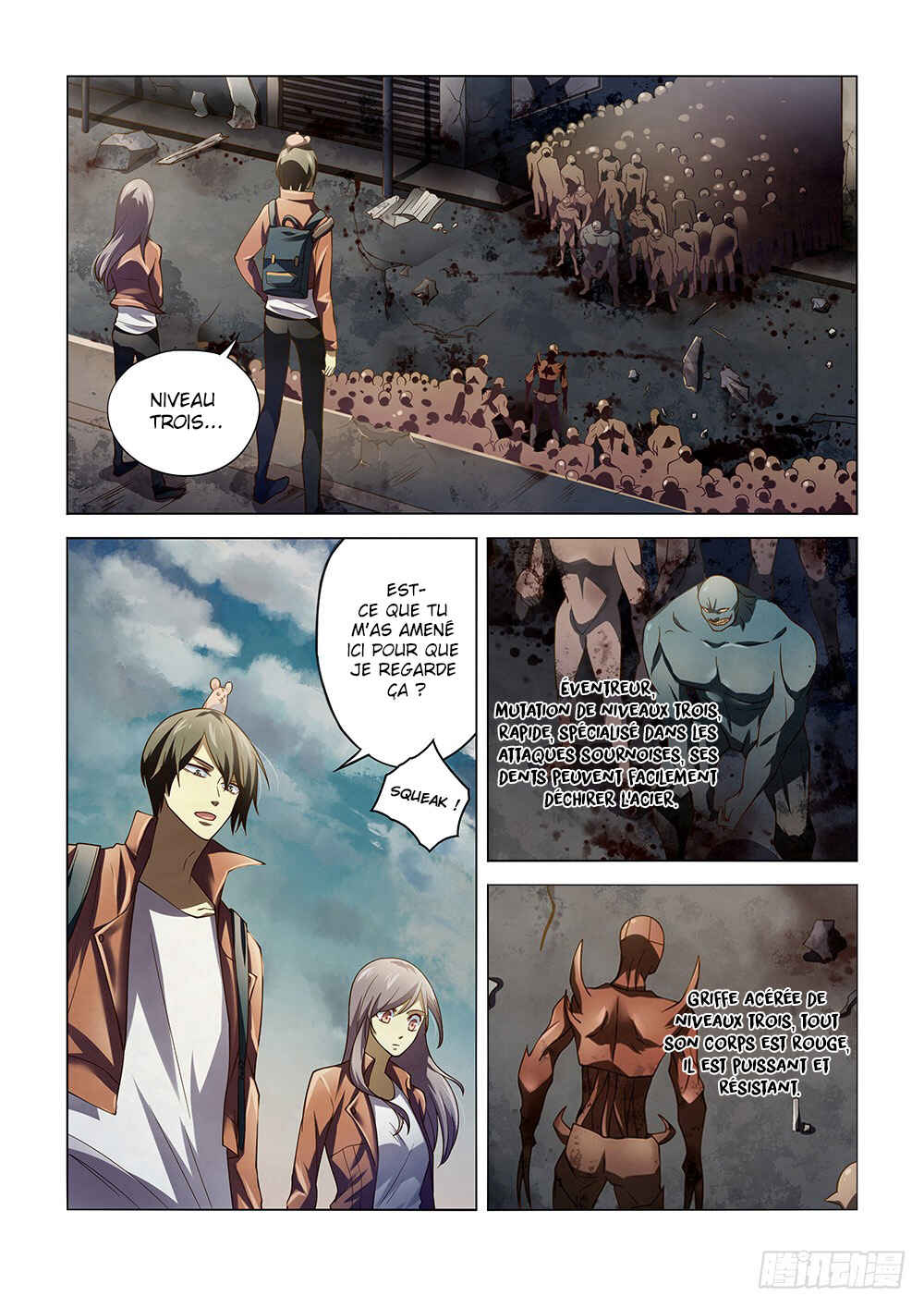 Chapter 138 - Page 16