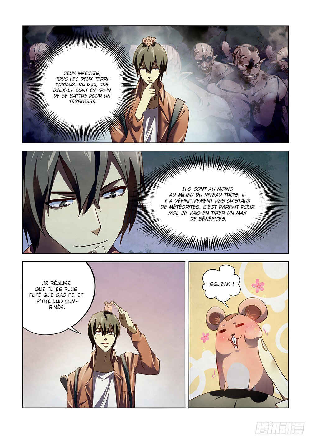 Chapter 138 - Page 17