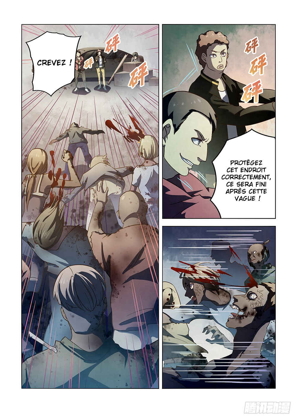 Chapter 138 - Page 4