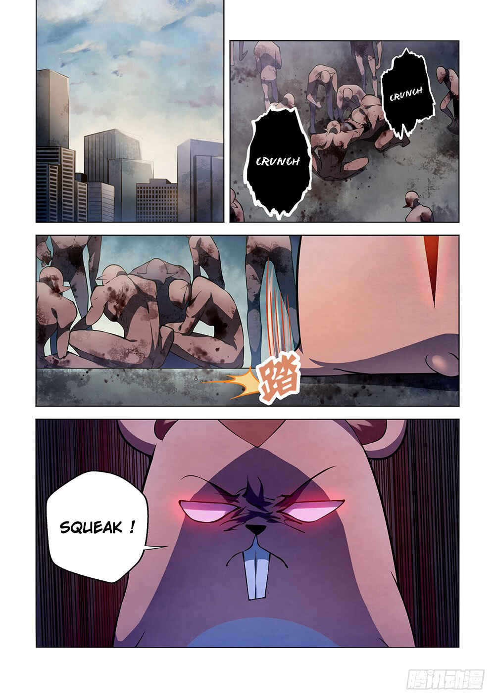 Chapter 138 - Page 8
