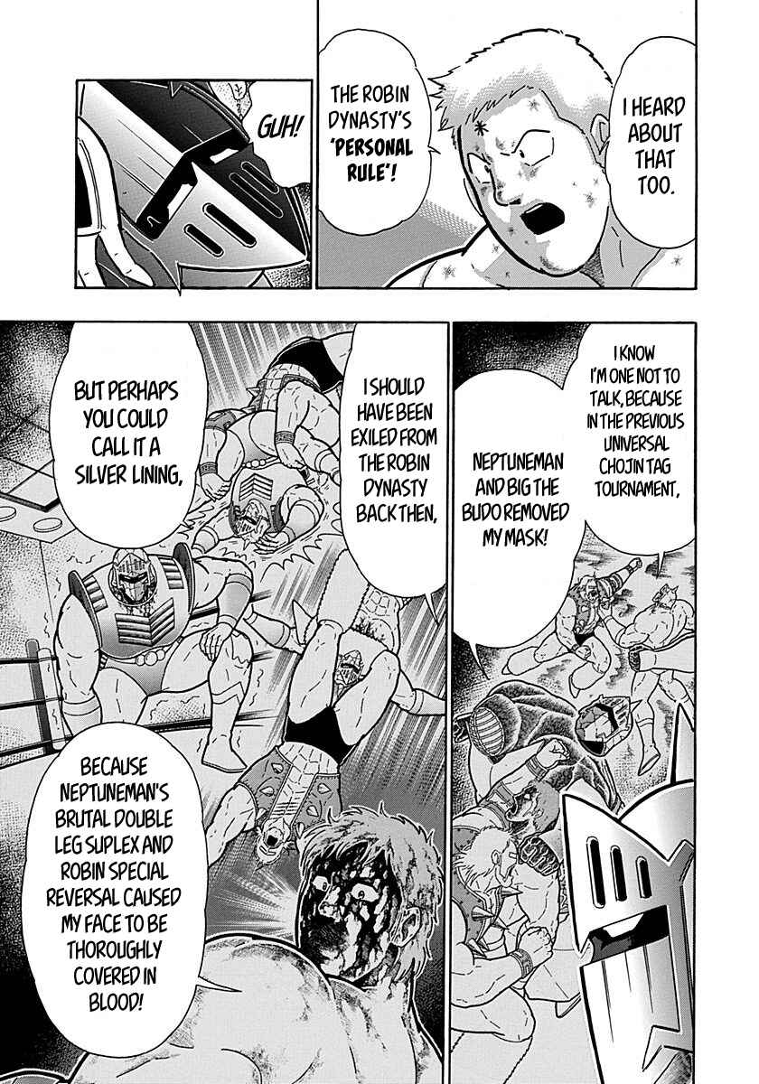 Chapter 292 - Page 11
