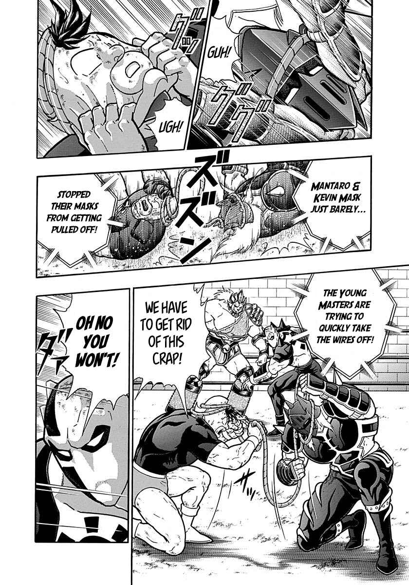 Chapter 292 - Page 4
