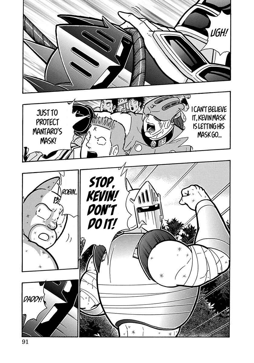 Chapter 292 - Page 9