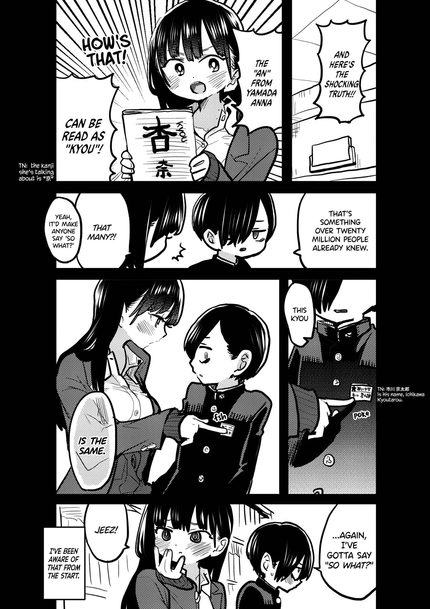 Chapter 59.2 - Page 1