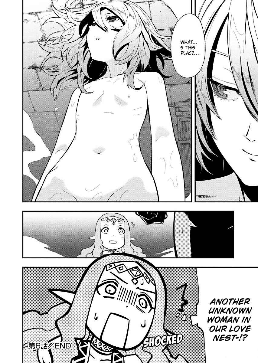 Chapter 6 - Page 25
