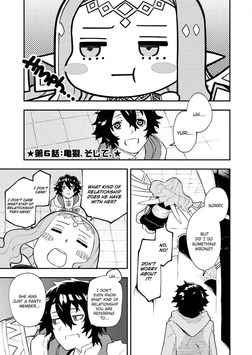 Chapter 6 - Page 3