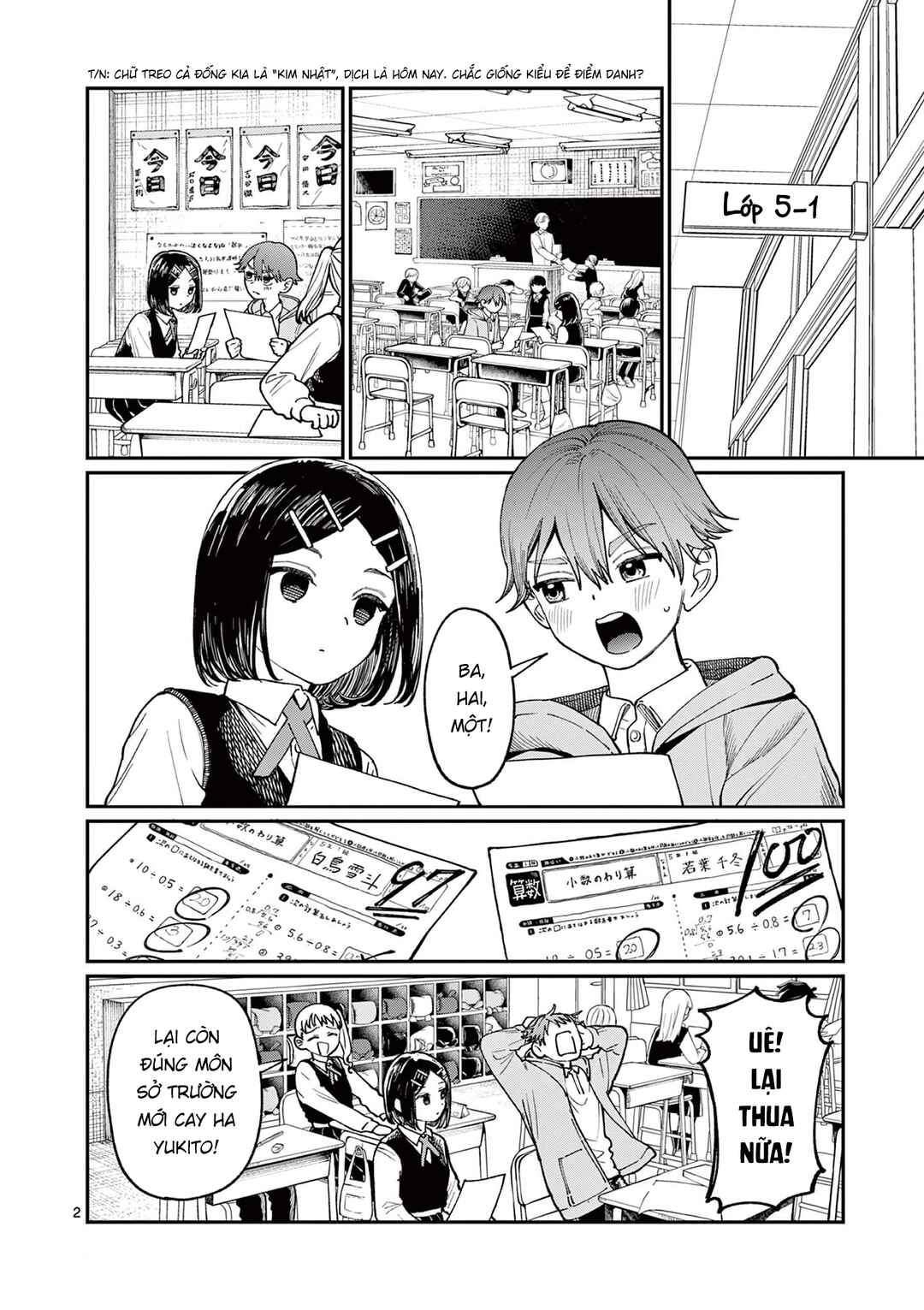 Chapter 3 - Page 2