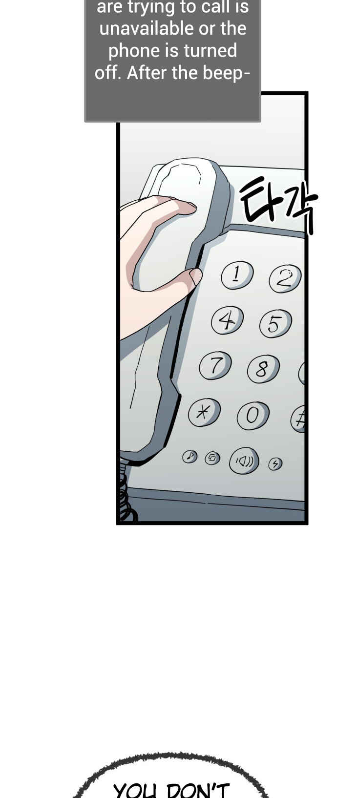 Chapter 223 - Page 14