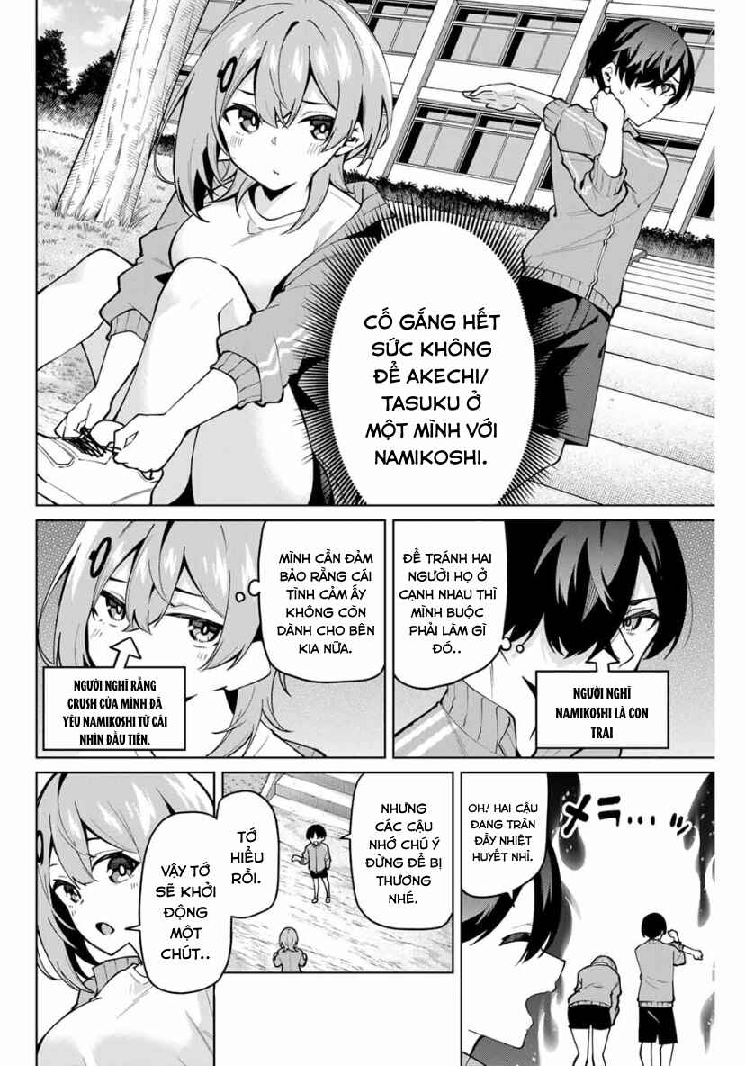Chapter 26 - Page 2