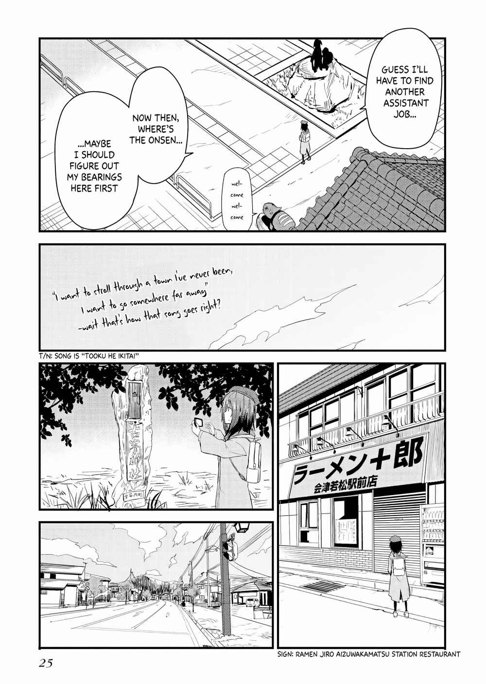 Chapter 1 - Page 26