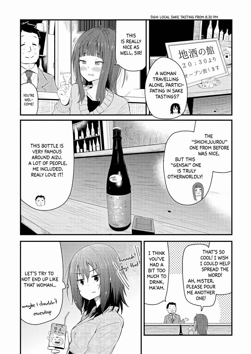 Chapter 1 - Page 36