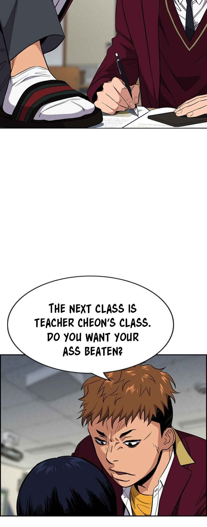 Chapter 22 - Page 32