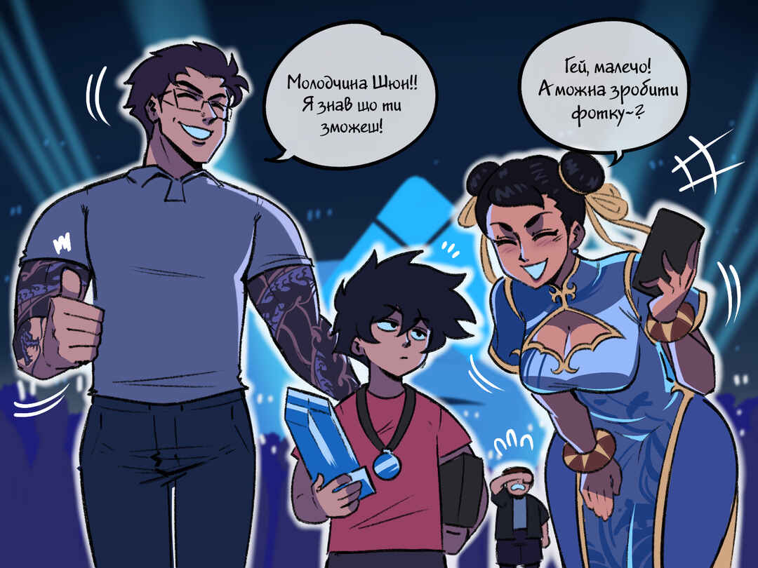Chapter 80 - Page 4