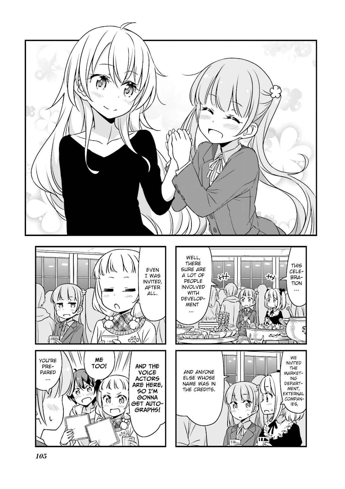 Chapter 25 - Page 1