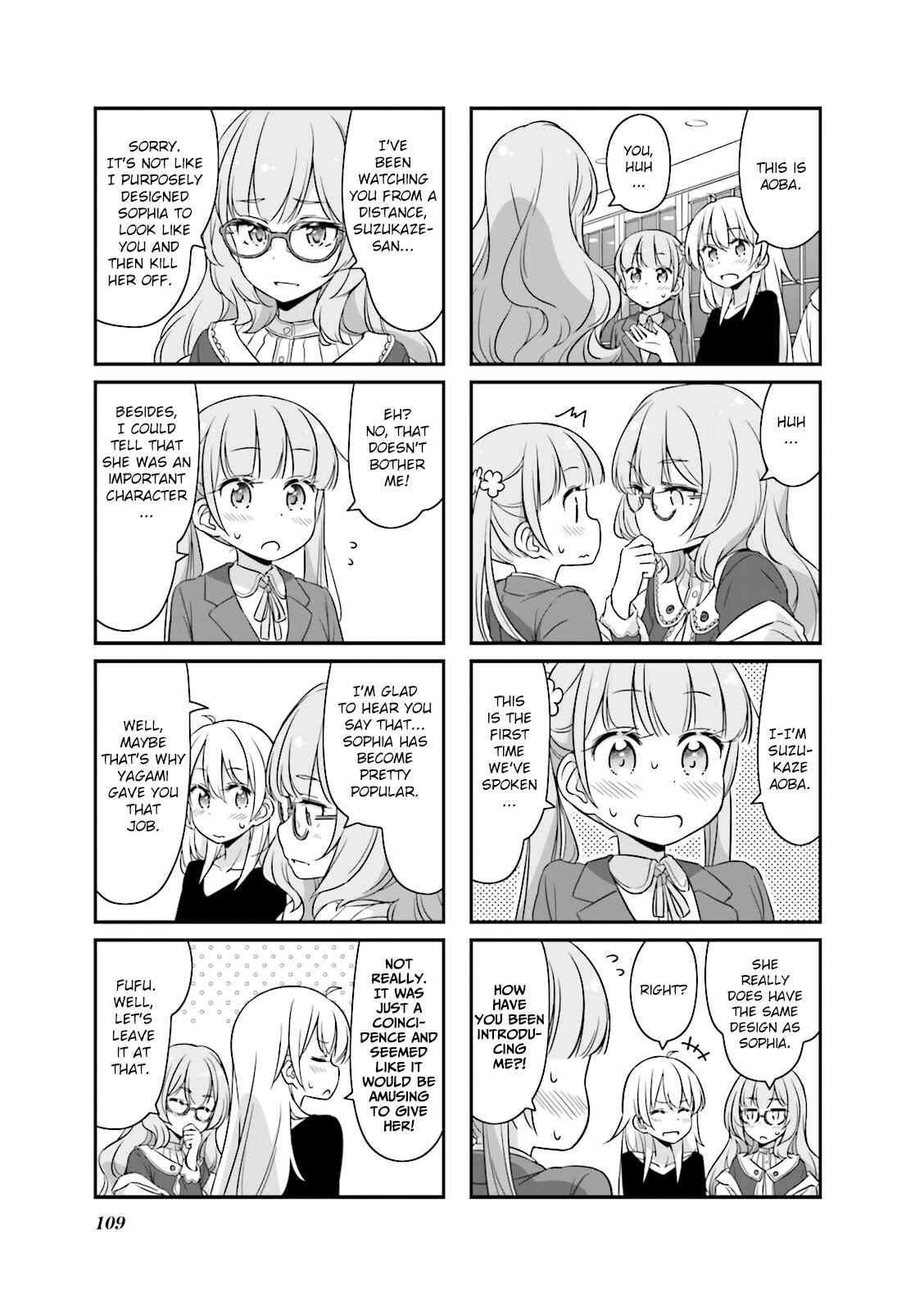 Chapter 25 - Page 5