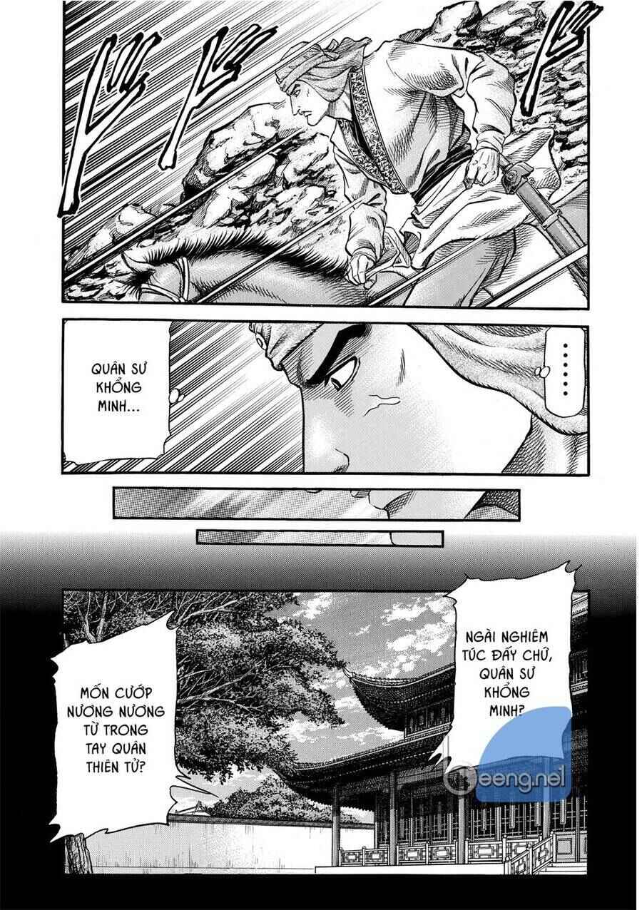 Chapter 297 - Page 12