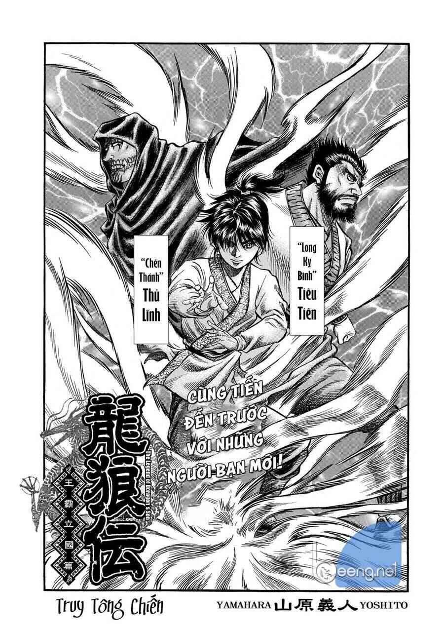 Chapter 297 - Page 2