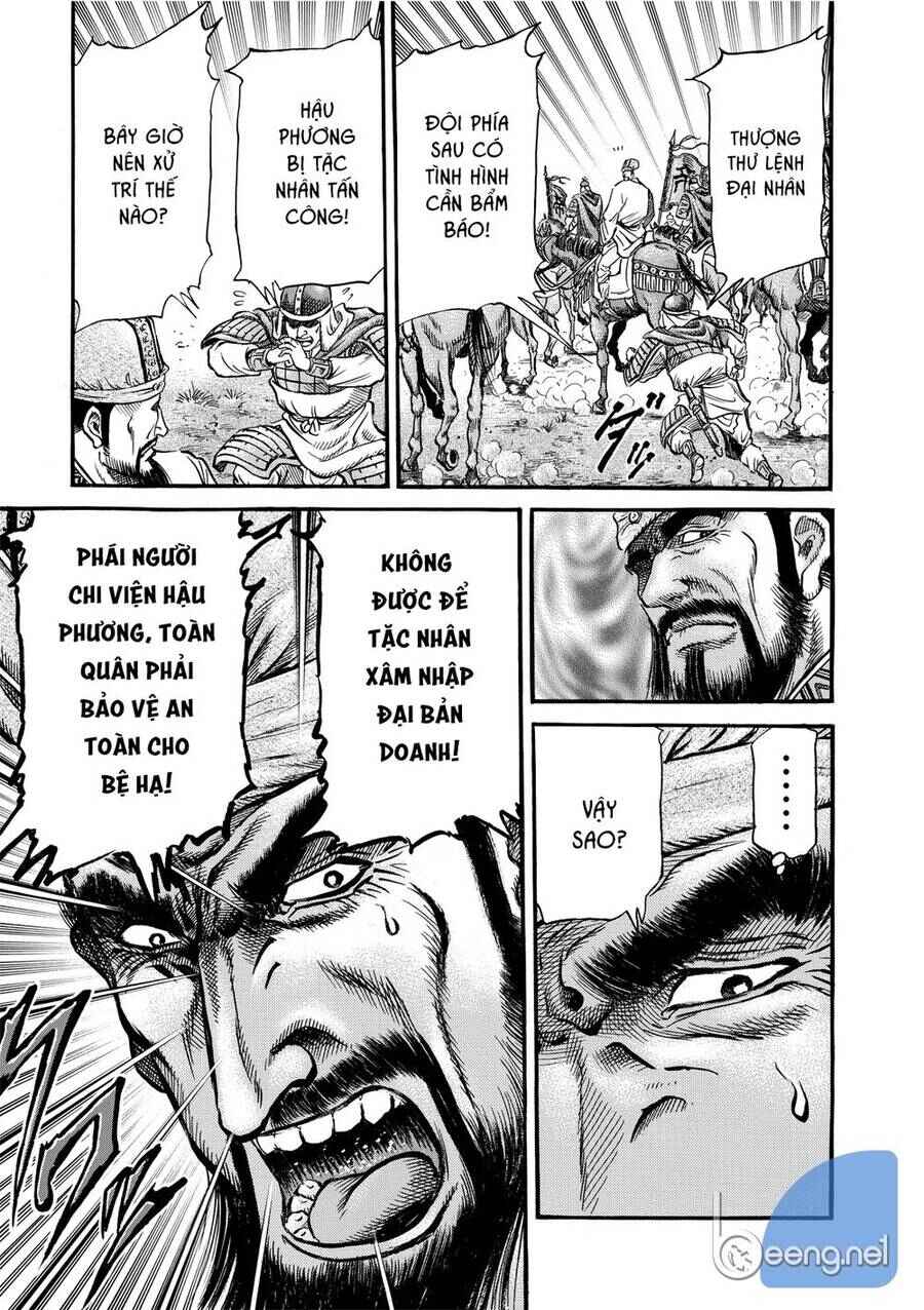 Chapter 297 - Page 21