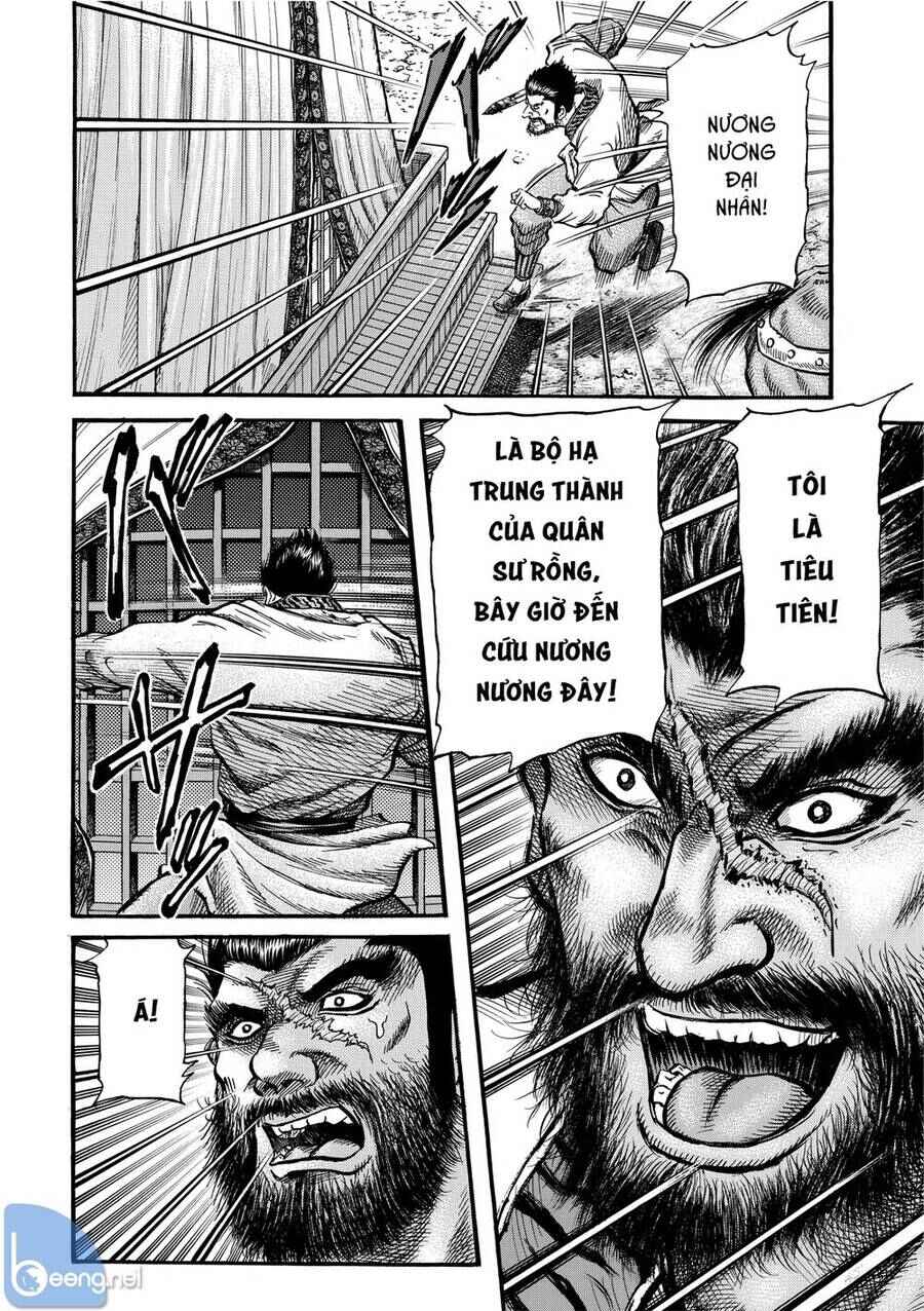 Chapter 297 - Page 26
