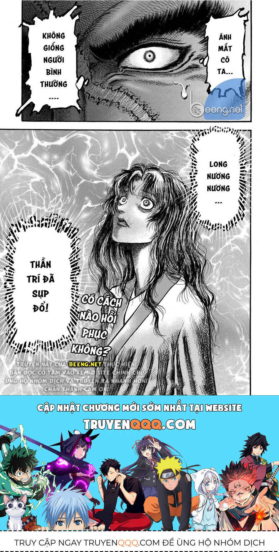 Chapter 297 - Page 29