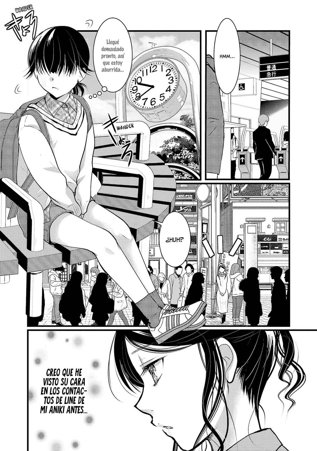 Chapter 42 - Page 7