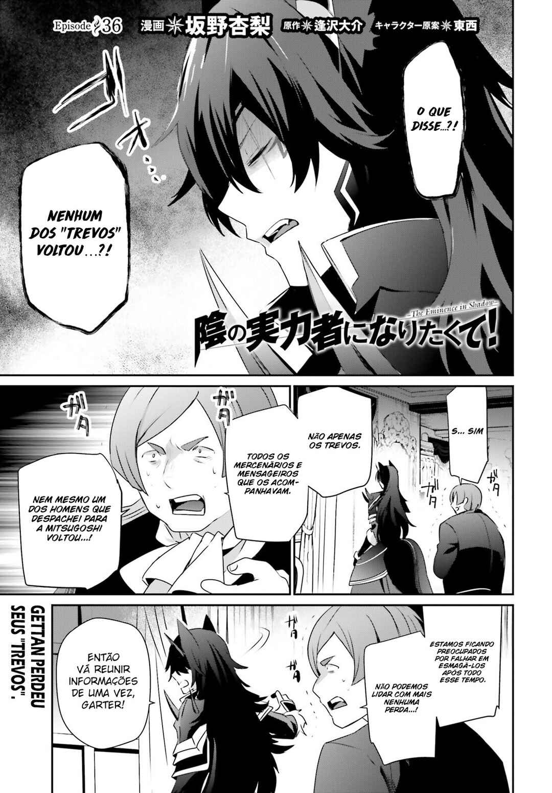 Chapter 36 - Page 3