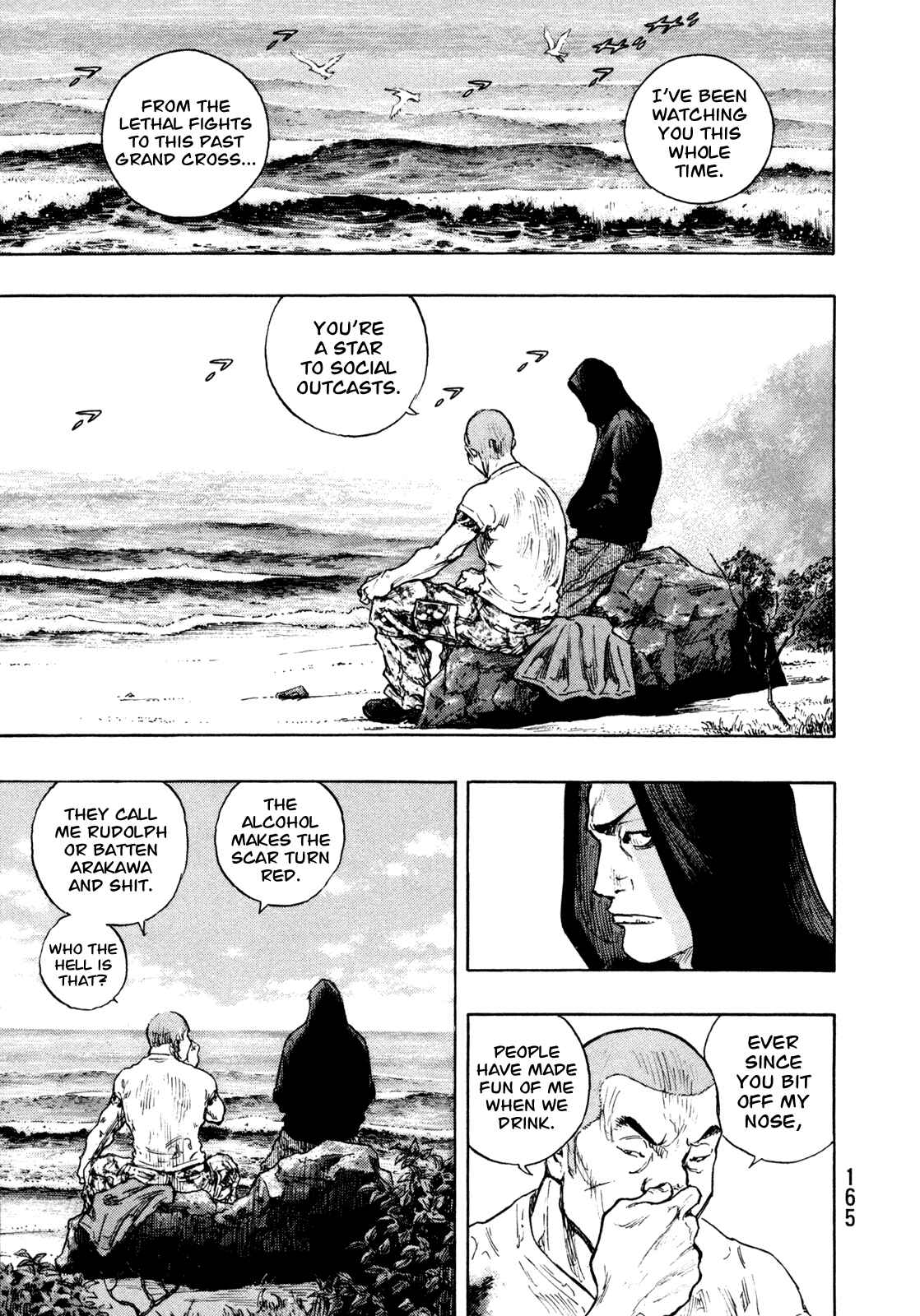 Chapter 79 - Page 17