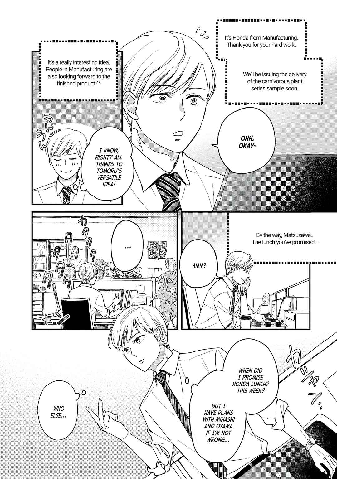 Chapter 3 - Page 2