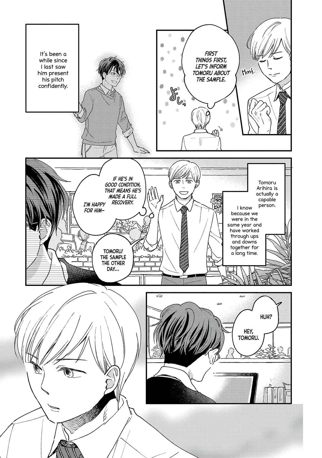 Chapter 3 - Page 3