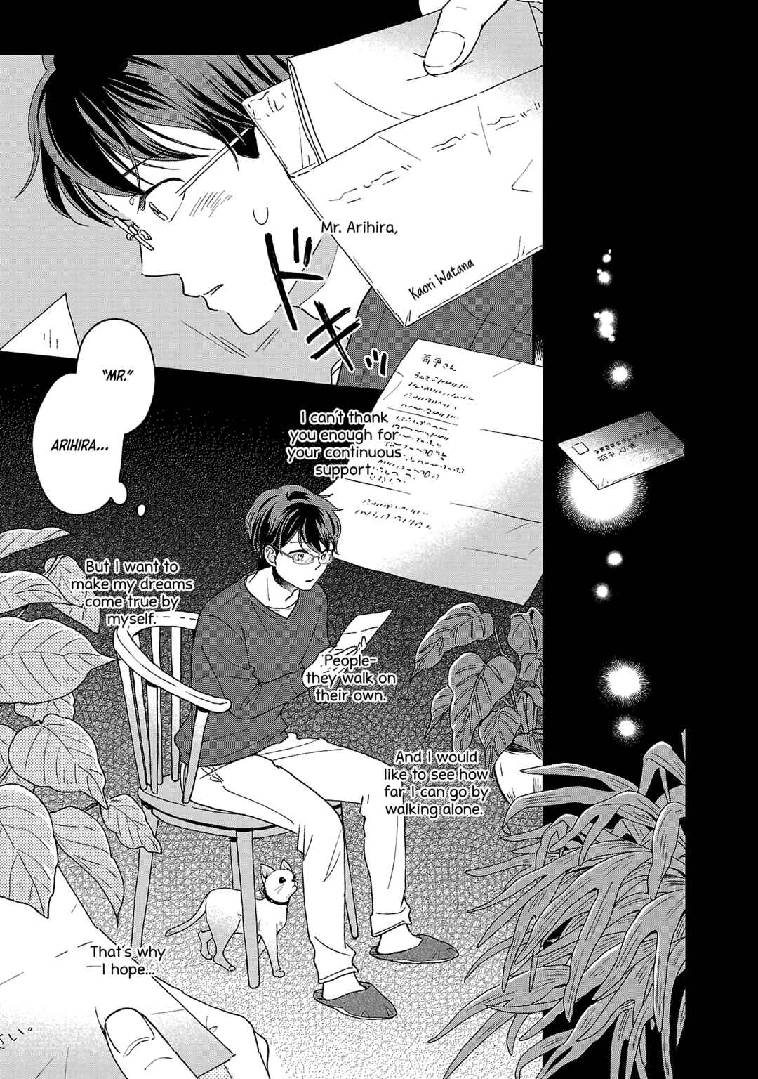 Chapter 3 - Page 5