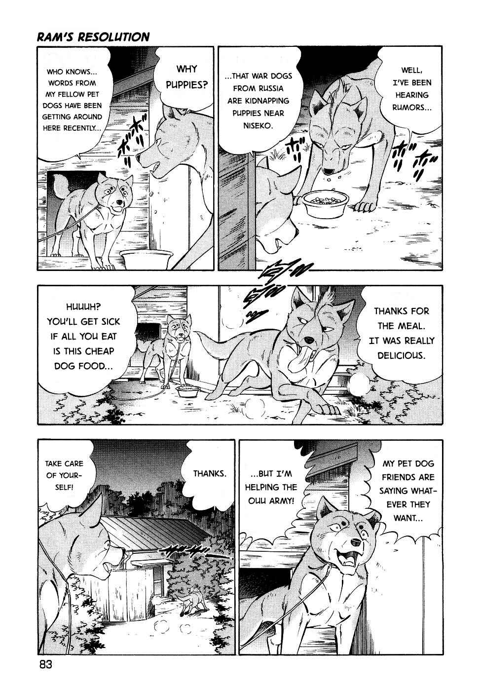 Chapter 375 - Page 5