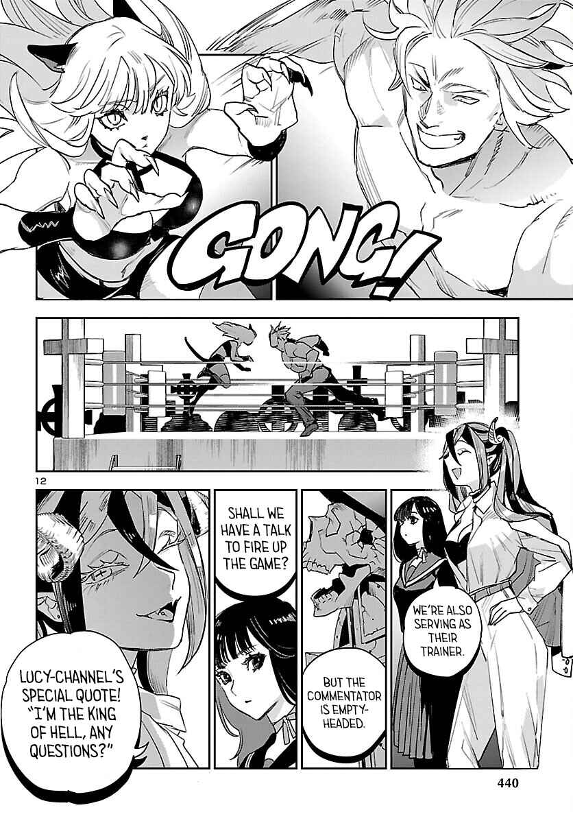 Chapter 29 - Page 13