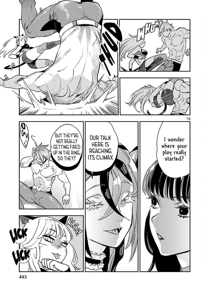 Chapter 29 - Page 16