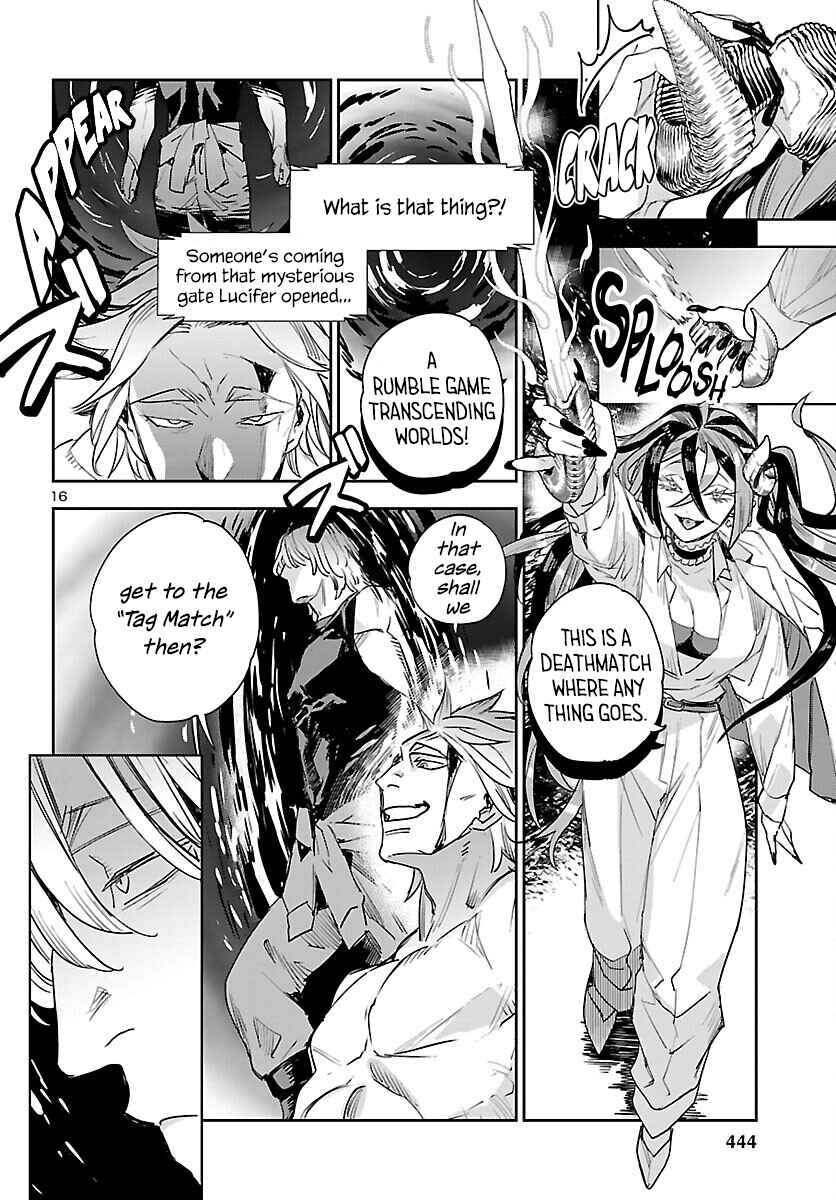 Chapter 29 - Page 17