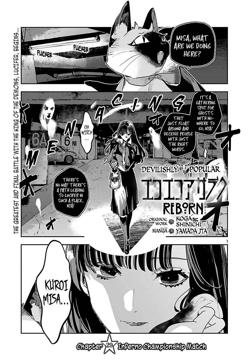 Chapter 29 - Page 2