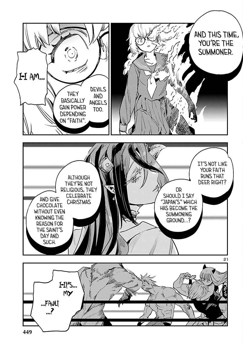 Chapter 29 - Page 22