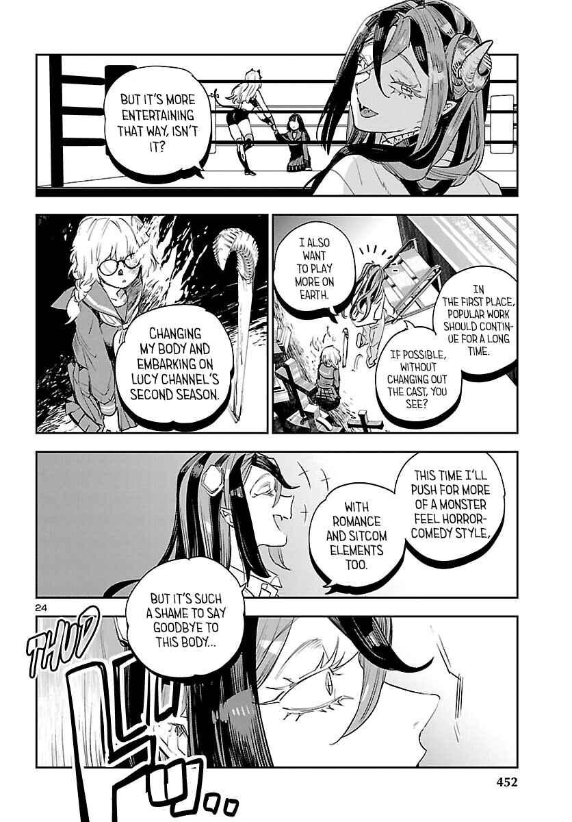 Chapter 29 - Page 25