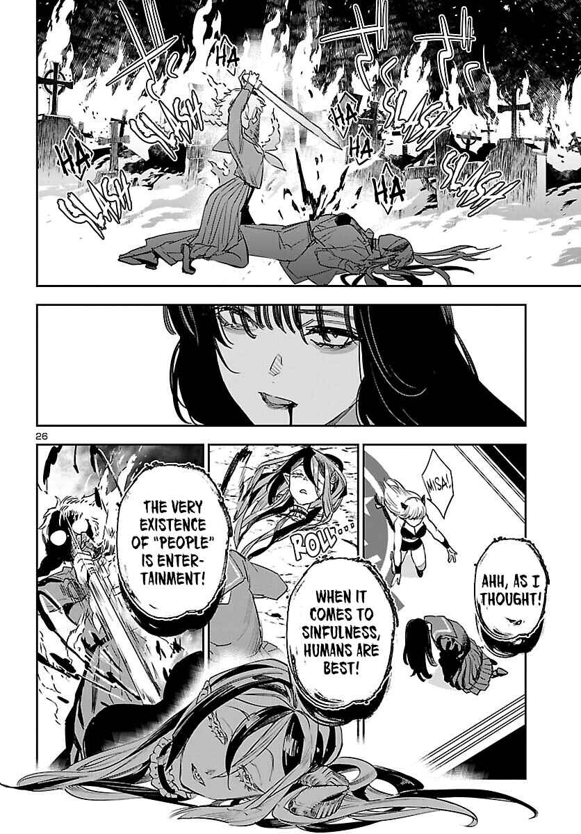 Chapter 29 - Page 27