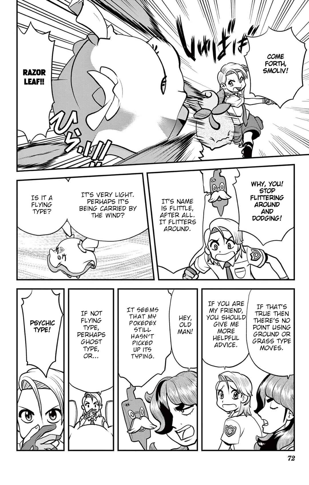 Chapter 3 - Page 15
