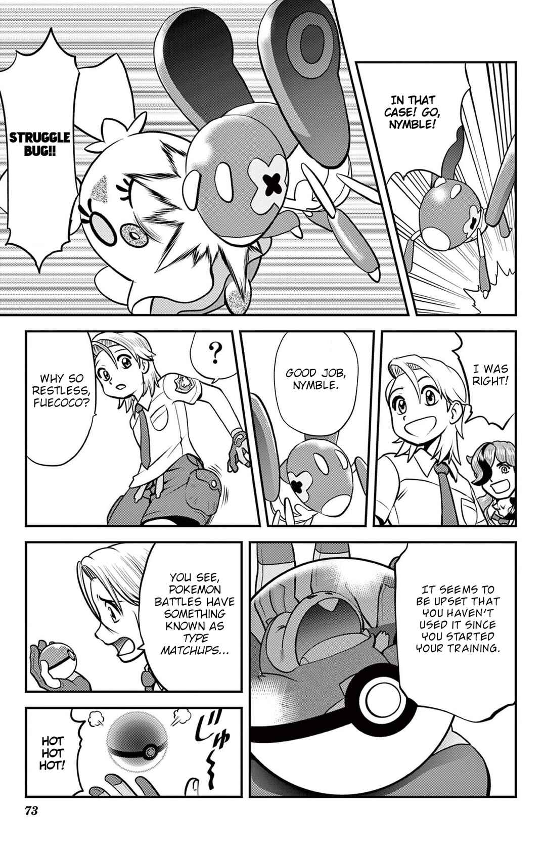 Chapter 3 - Page 16