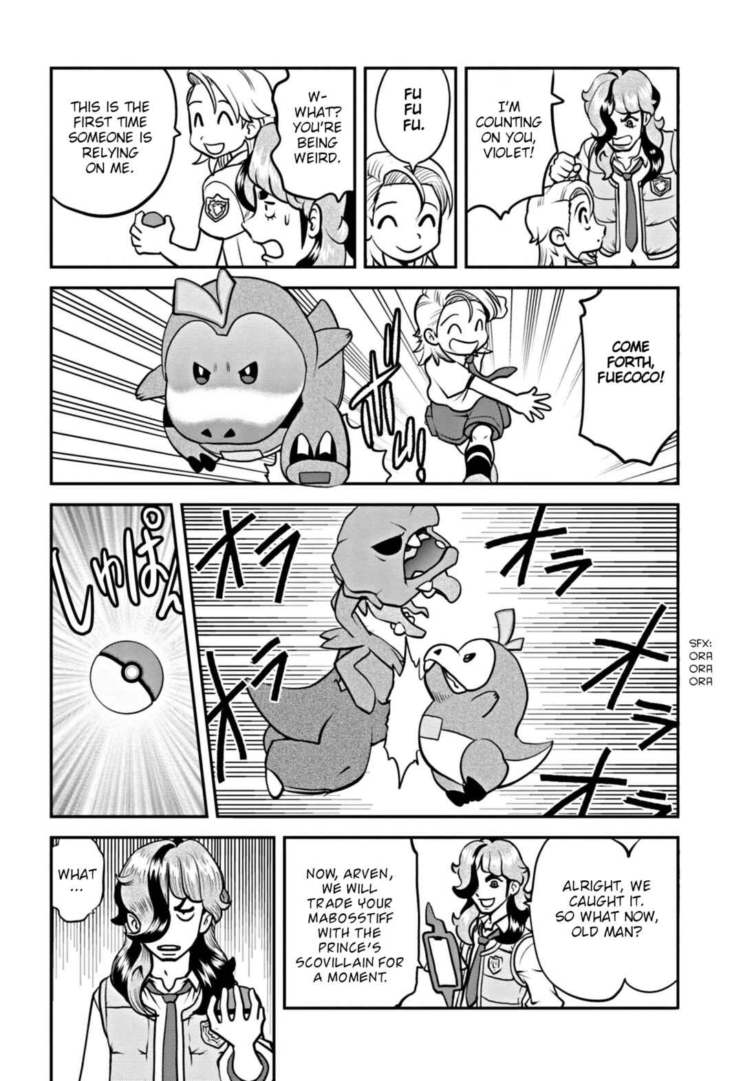 Chapter 3 - Page 7
