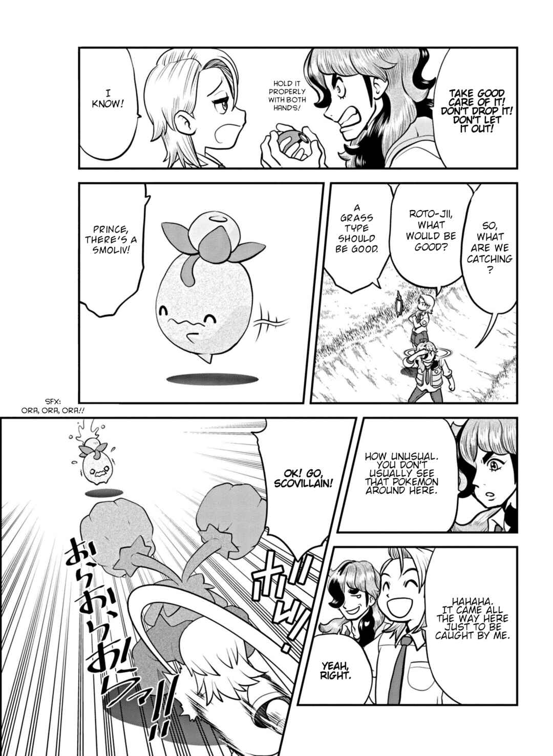 Chapter 3 - Page 8