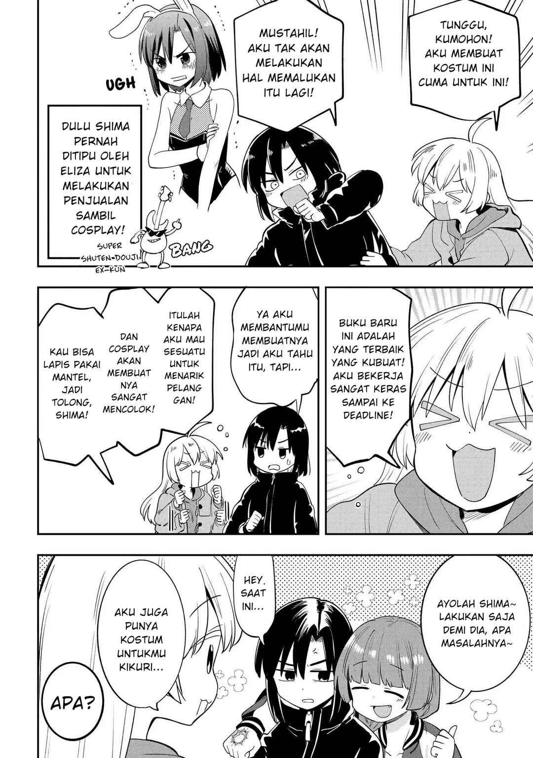 Chapter 16 - Page 4