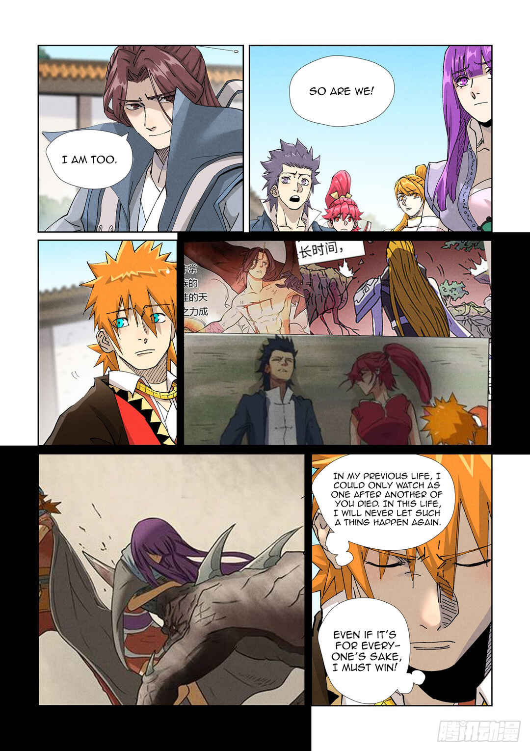 Chapter 449.5 - Page 6