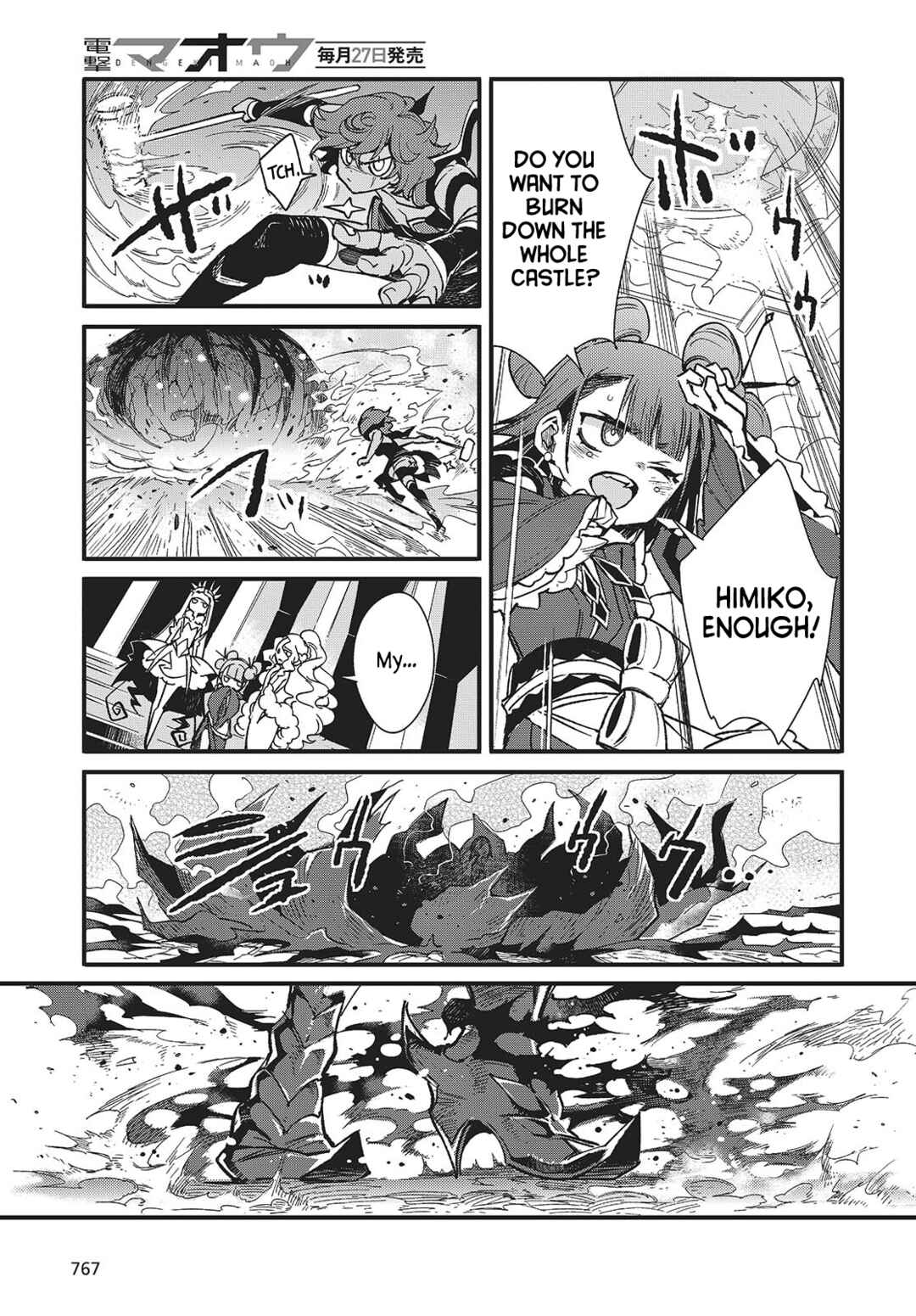 Chapter 9 - Page 31