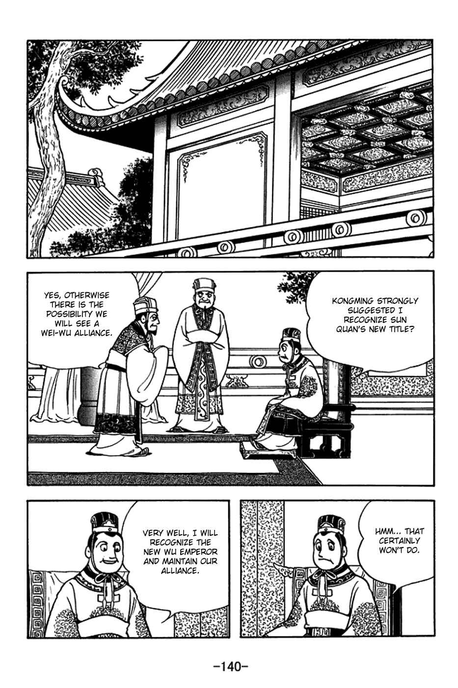 Chapter 380 - Page 10