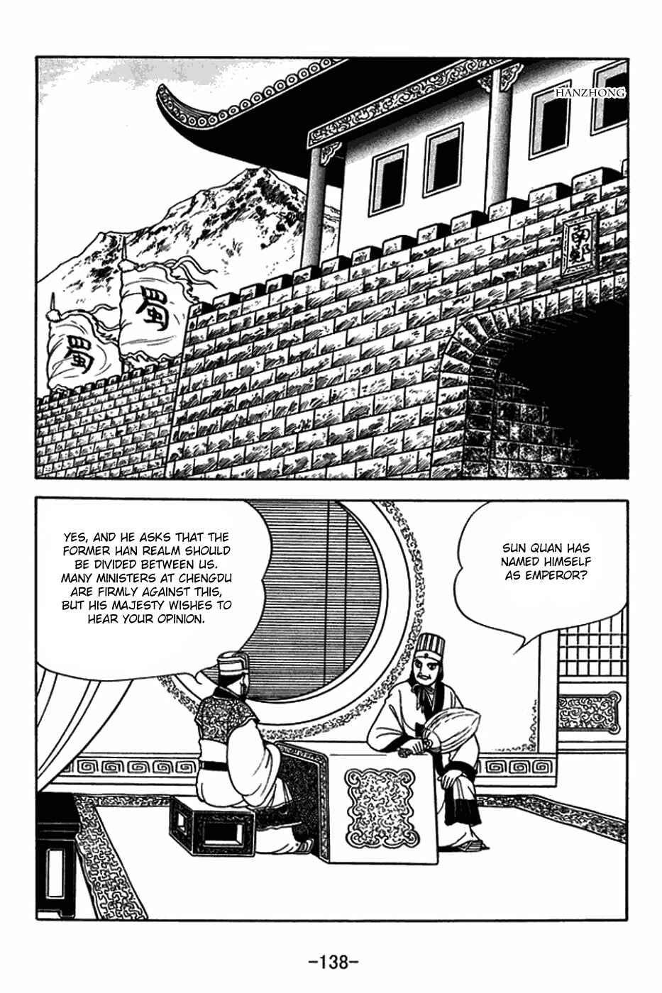 Chapter 380 - Page 8