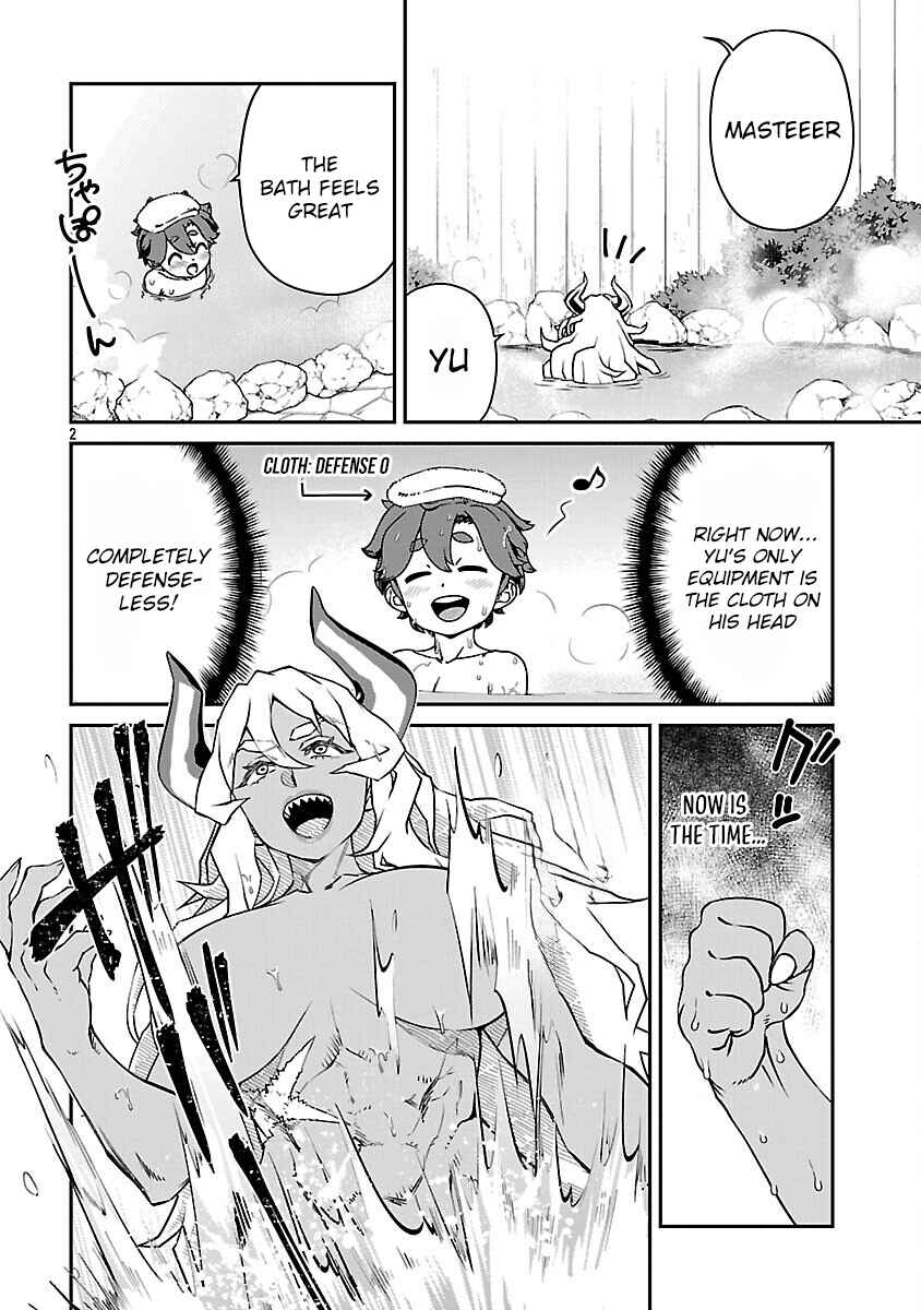 Chapter 32 - Page 2