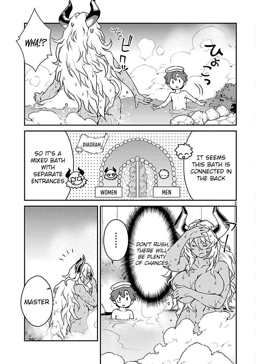 Chapter 32 - Page 3