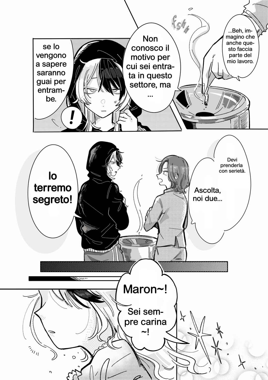 Chapter 2 - Page 3